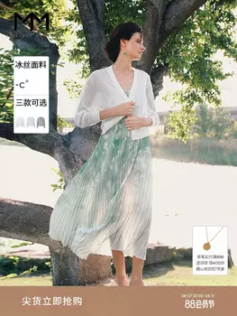 Кофта Mai Meng тонкая, белый