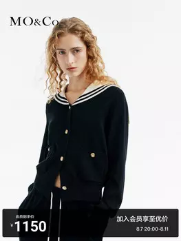 Кофта Moco из овечьей шерсти, черный