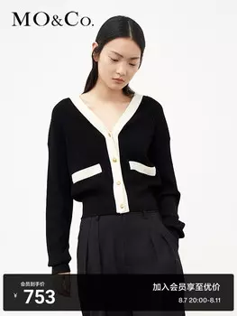 Кофта Moco с золотыми пуговицами, черный