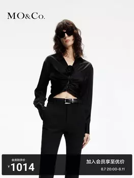 Кофта Moco укороченная, черный