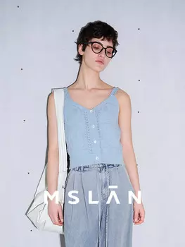 Кофта Mslan шерстяная, синий