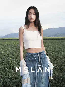 Кофта Mslan вязаная, миндальный