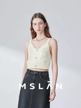 Кофточка Mslan с текстурой ромба, песочный