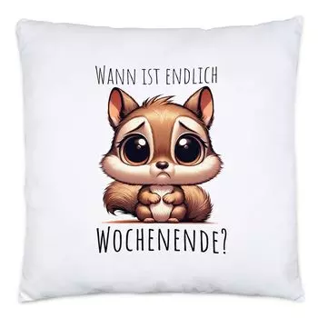 Когда наконец-то выходные, подушка с наполнителем в виде белки, милого грустного животного Hey!Print