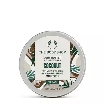 Кокосовое масло для тела, 1,69 унции, The Body Shop
