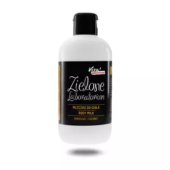 Кокосовое молочко для тела Zielone Laboratorium, 250 мл