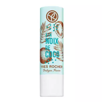 Кокосовый бальзам для губ Yves Rocher, 4,8 г