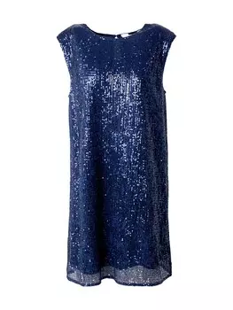 Коктейльное платье Compania Fantastica, темно-синий