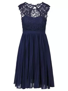 Коктейльное платье Kraimod Cocktail Dress, темно-синий