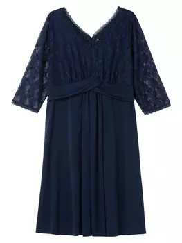 Коктейльное платье Sheego, морской синий