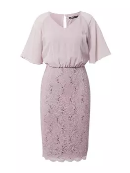 Коктейльное платье SWING, сирень