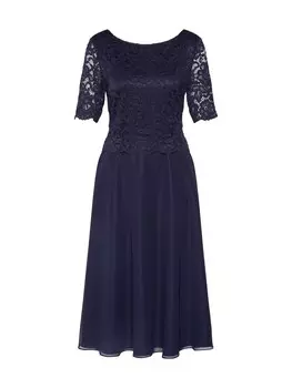 Коктейльное платье Vera Mont, горечавка