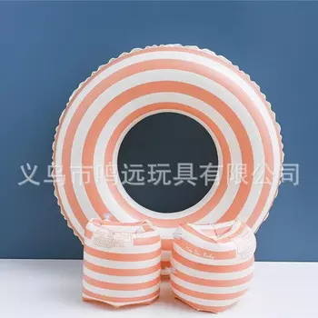 Кольцо для плавания в полоску SBART, кольцо для детского плавания, кольцо для подмышек, кольцо для рук, кольцо в оранжевую полоску + кольцо для рук 90#