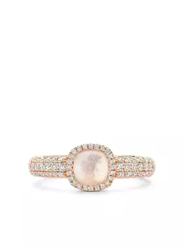 Кольцо Milano Sweeties из розового золота с бриллиантами Tirisi, розовый