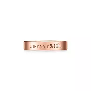 Кольцо Tiffany & Co. Band 4 mm, розовое золото с бриллиантами