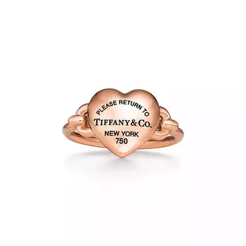 Кольцо Tiffany & Co. Return to Tiffany Full Heart, розовое золото