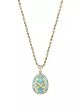 Колье Heritage Petite Egg из желтого золота с бриллиантами FABERG, золотой
