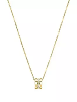Колье Ice Cube из желтого золота с бриллиантами Chopard, золотой