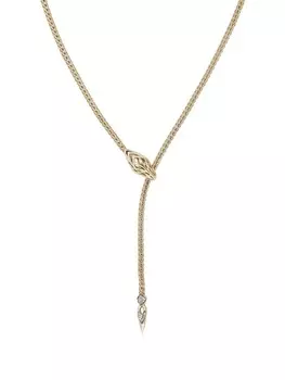 Колье Naga Lariat из желтого золота с бриллиантами John Hardy, золотой