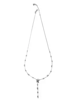 Колье Nova Zadig&Voltaire, серебяный