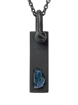 Колье Plate Parts of Four, черный