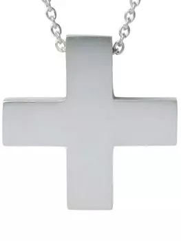 Колье Plus Parts of Four, серебряный