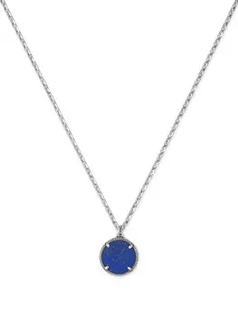 Колье с лазуритом Emanuele Bicocchi, серебряный