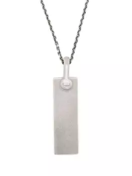 Колье с подвеской Parts of Four, серебряный