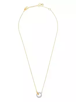 Колье Set in Stone Kate Spade, золотой