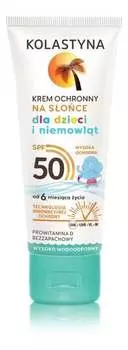 Коластина, Загар, Крем солнцезащитный для детей и младенцев SPF 50, 75 мл, Kolastyna