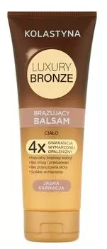 Kolastyna Luxury Bronze бронзирующий лосьон, 200 ml