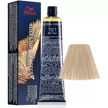 Koleston Perfect Me+ Rich Naturals 10/1 Светло-русый пепельный 60 мл, Wella