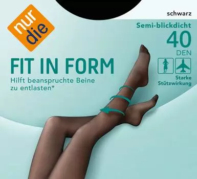 Колготки подходят по фигуре черного размера. 38/40 10шт nur die