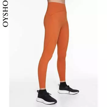 Колготки спортивные Oysho для йоги, оранжевый