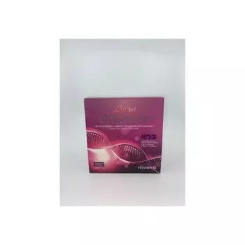 Коллаген Balen, 2 упаковки