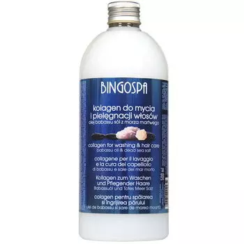 Коллаген для мытья и ухода за волосами с маслом бабассу, 500 мл Bingospa
