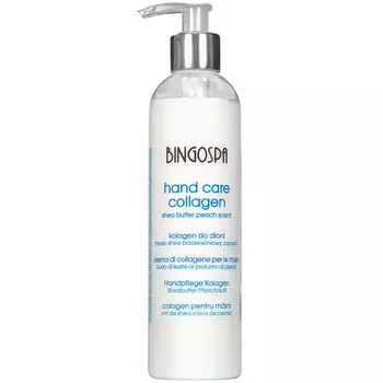 Коллаген для рук с маслом ши, 280 г Bingospa