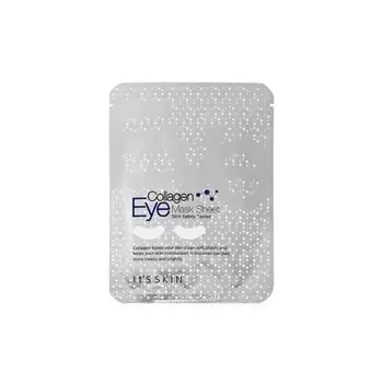 Коллагеновая маска для глаз Its Skin