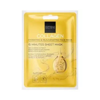 Коллагеновая маска для лица Gabriella Salvete, 25 гр