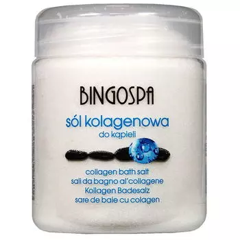 Коллагеновая соль для ванн, 550 г Bingospa