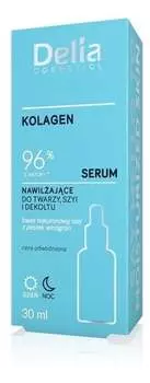Коллагеновая увлажняющая сыворотка для лица, шеи и декольте на день и ночь 30мл Delia Cosmetics