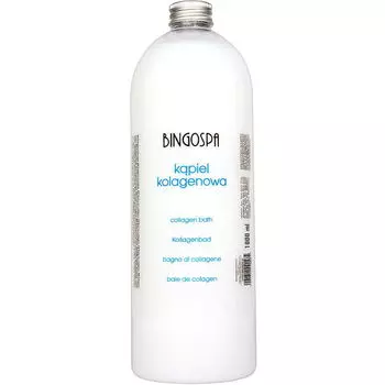 Коллагеновая ванна, 1000 мл Bingospa