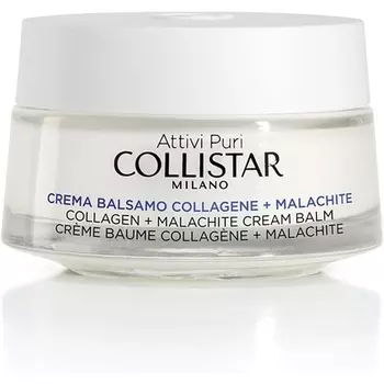 Коллагеновый малахитовый крем-бальзам 50мл, Collistar