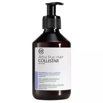 Коллагеновый шампунь для волос, 250 мл Collistar Attivi puri hair collagen