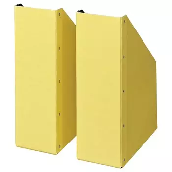 Коллекционер журналов, желтый, NIMM IKEA