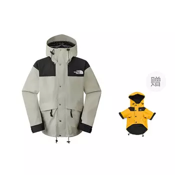 Коллекция 1996 года Ветровка Куртка Унисекс Терракотовый Пепел The North Face, цвет Terracotta ash