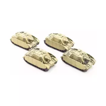 Коллекция Брюммбар №8, WWII Micro Armour - Germany - Loose Miniatures (1:285)