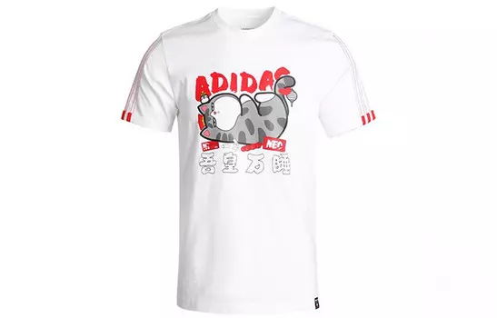 Коллекция CNY Футболка мужская белая Adidas Neo, белый