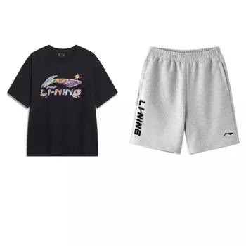 Коллекция LiNing Sports Life, повседневная спортивная одежда унисекс, серый