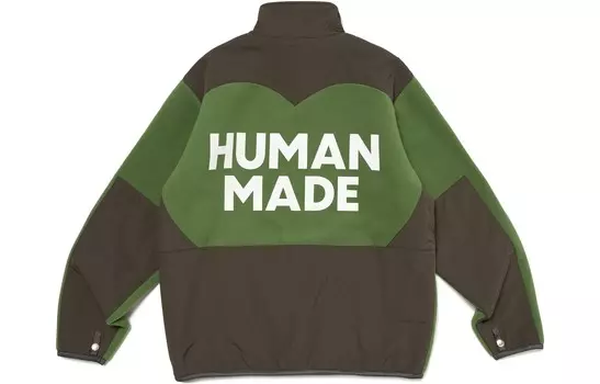 Коллекция осень/зима FW23 Флисовая куртка унисекс Human Made, черный